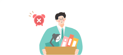해고, 계약만료된 직원