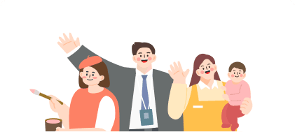 사업장 유형에 상관없이