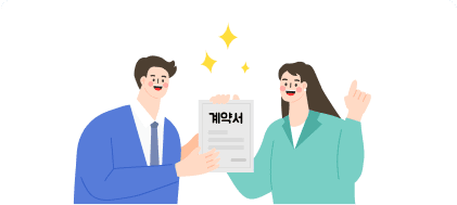 직원을 처음 채용한 사업장