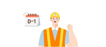 1개월 미만 근무한 사람도